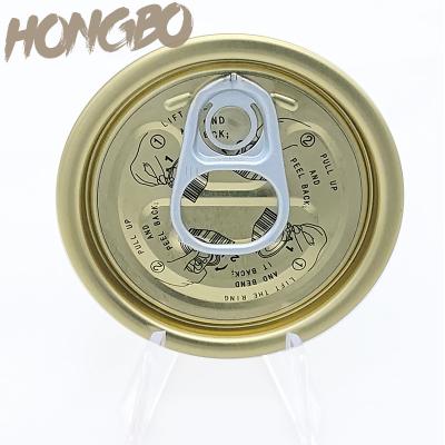 Food Can EOE-201#（ETP/ TFS）